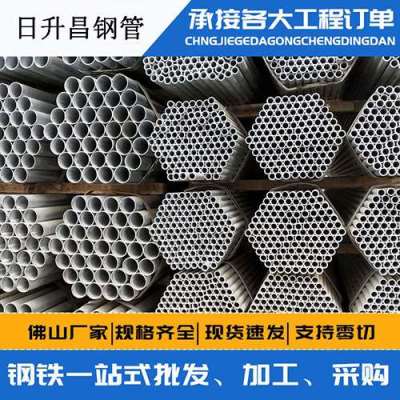 西峰声测管桩基现场检测技术规定