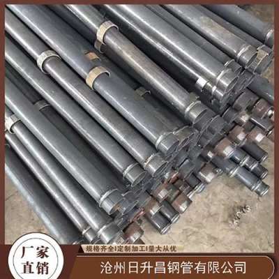 西峰最薄的声测管壁厚可以到什么程度