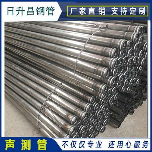 西峰声测管在桥梁建筑工程中起什么作用？