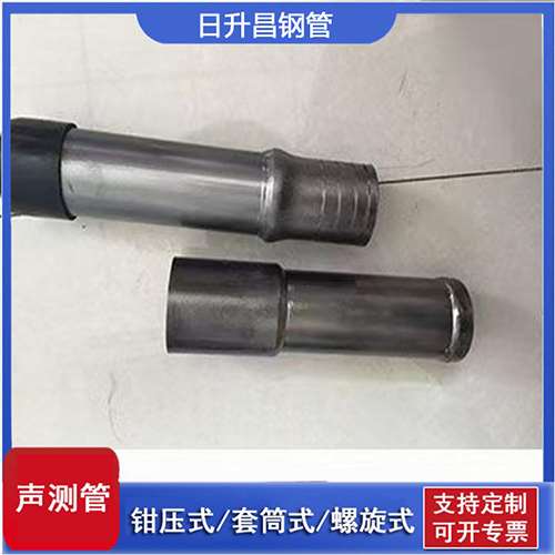 西峰声测管检测前准备工作有哪些