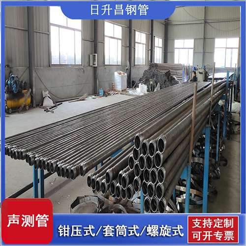西峰声测管在单桩竖向抗拔静载试验中的应用