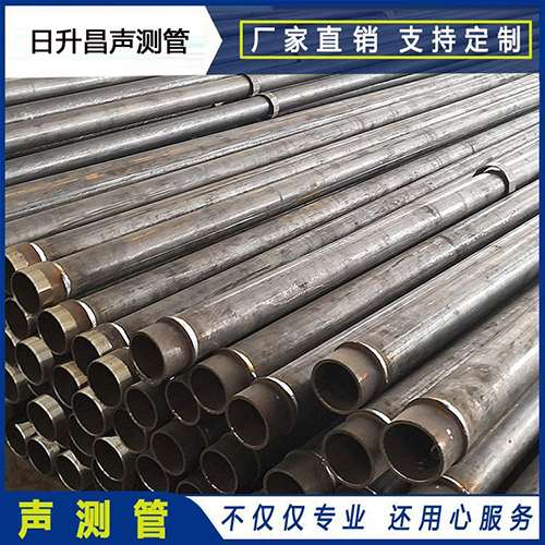 西峰声测管外观质量有哪些要求？
